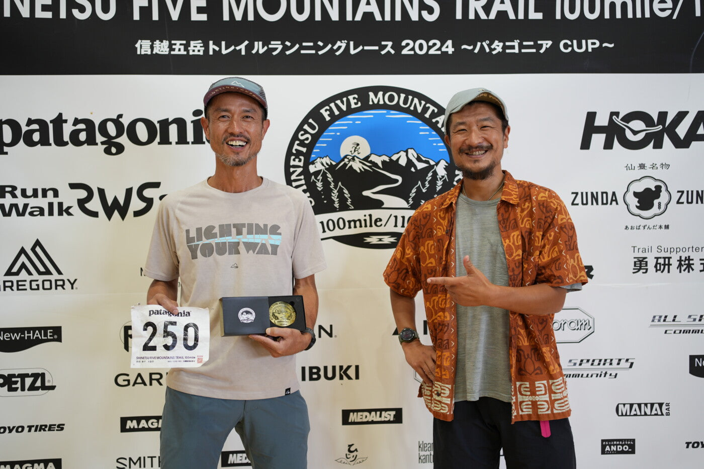 Patagonia パタゴニア 信越五岳2024 キャプリーンクール Tシャツ