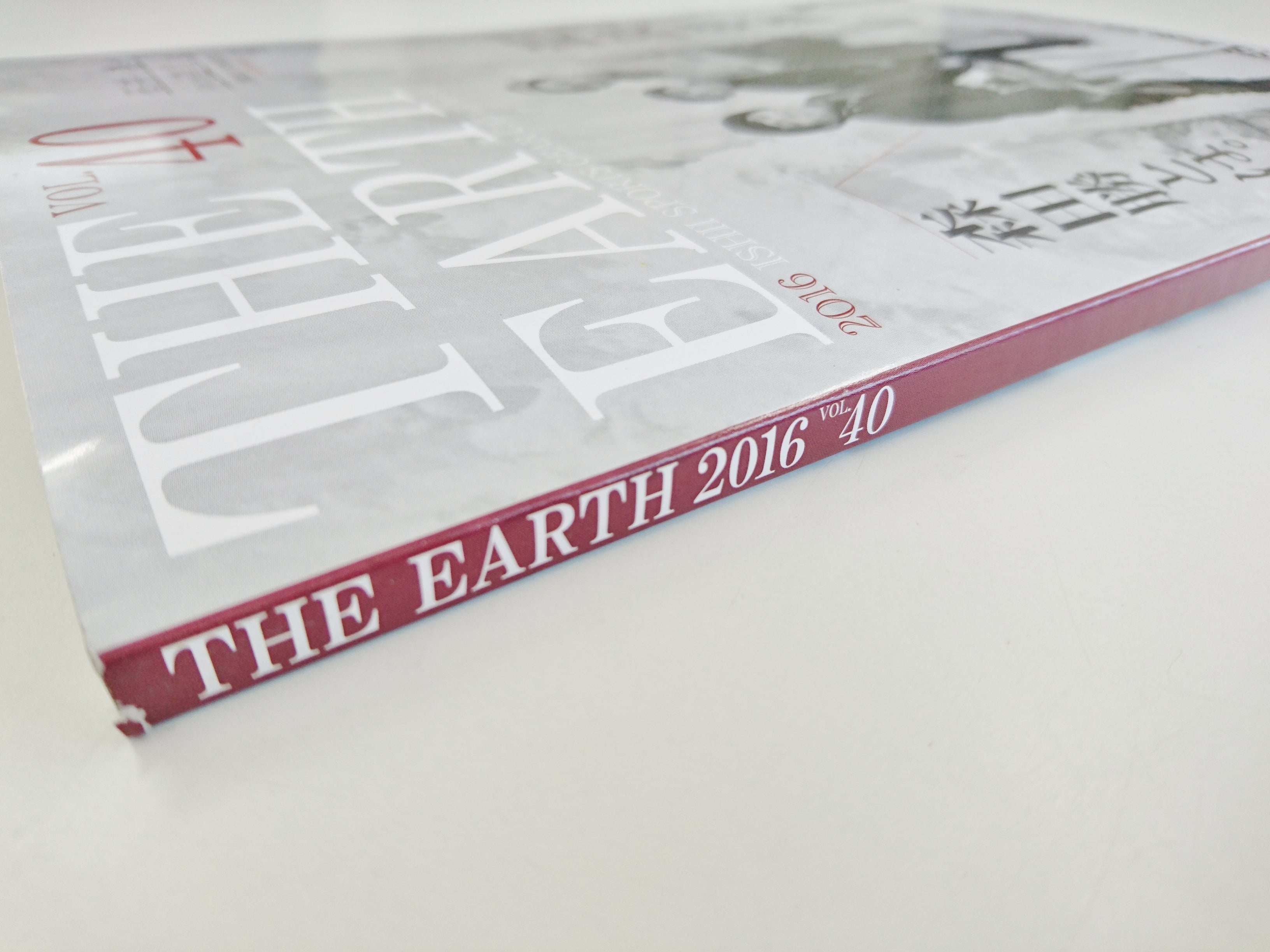 milestoneが始動して3年目。