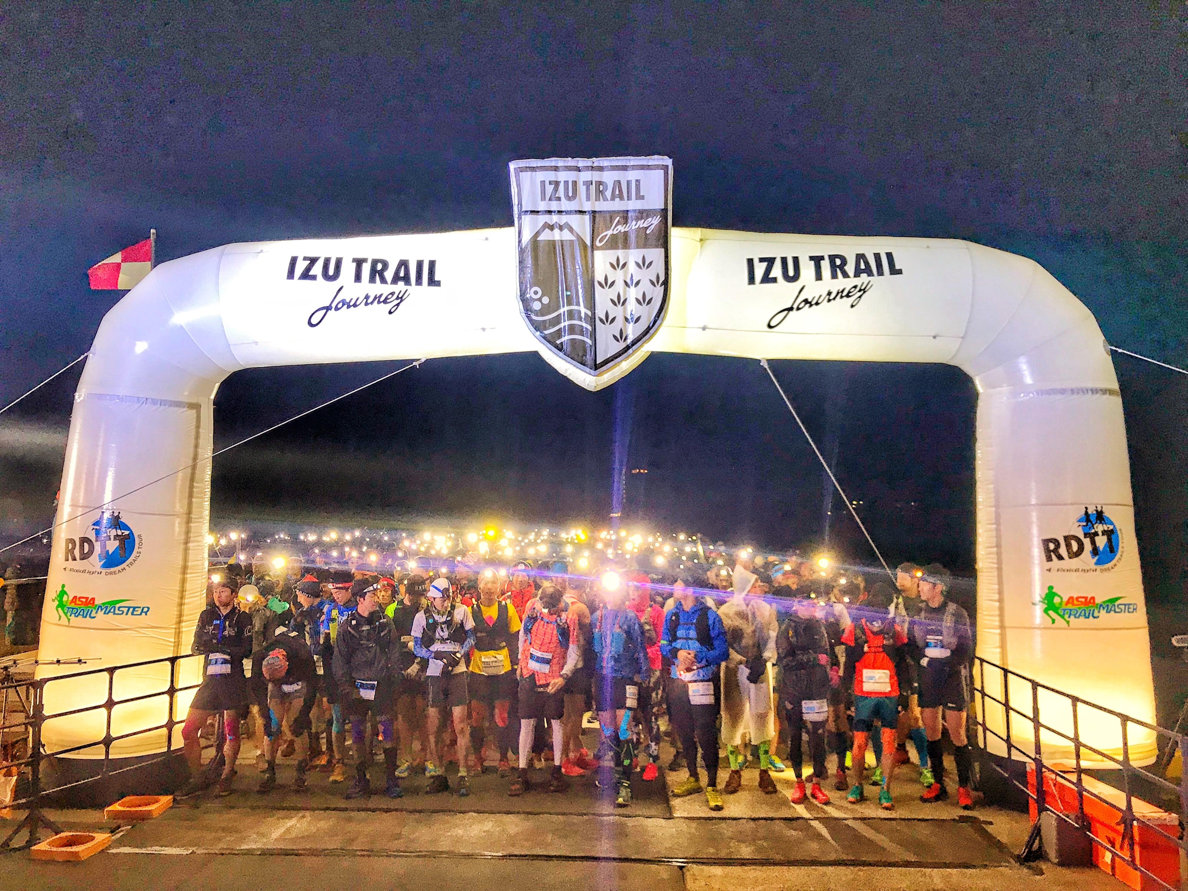 京都→富士宮→伊豆