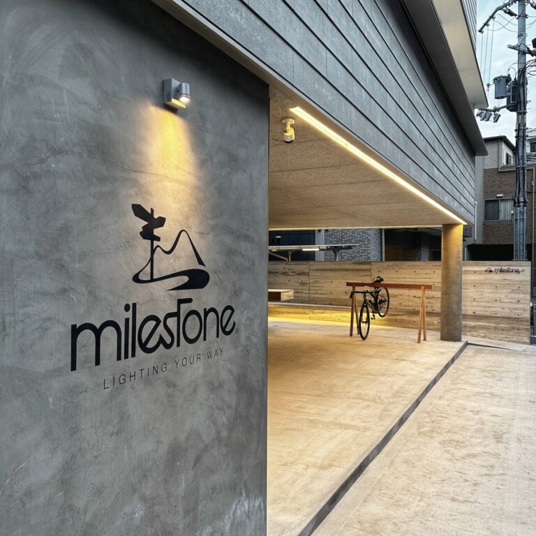 第6回:おしえて!マイルスト〜ン『地図になったmilestone』後編