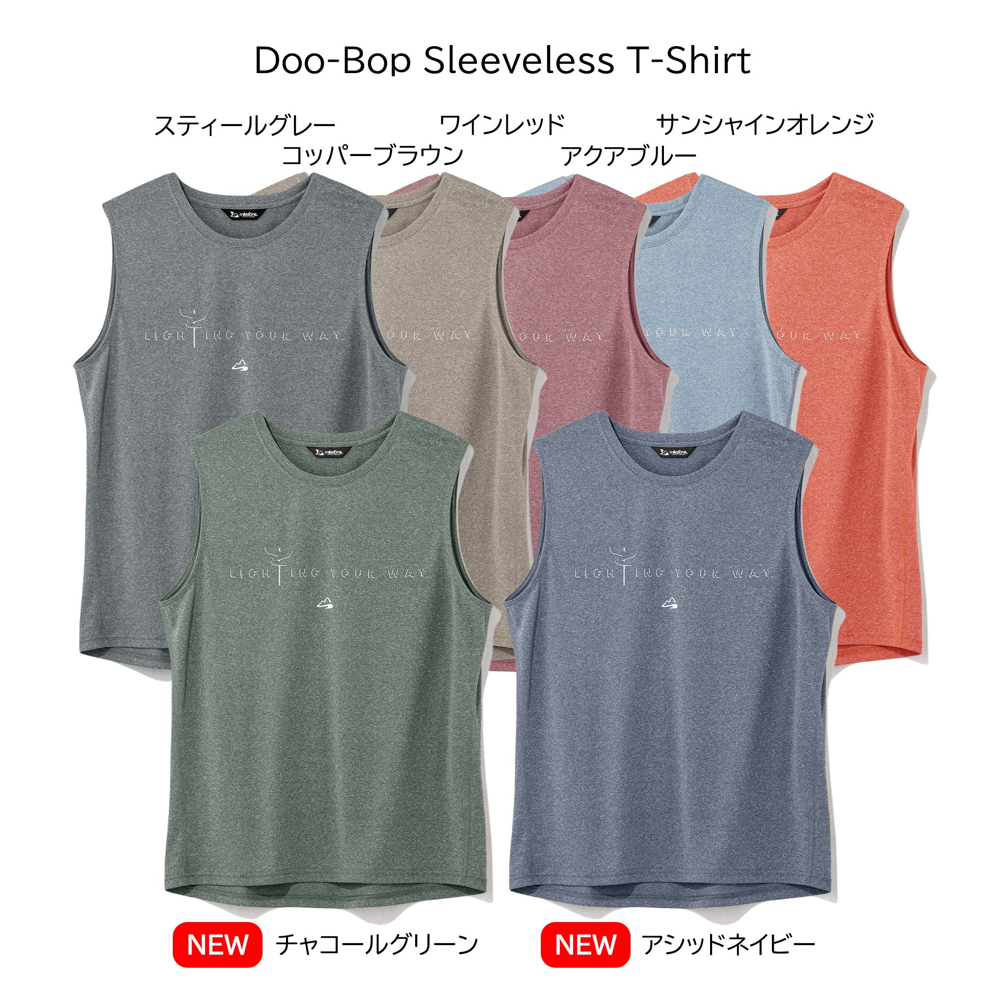 新色発売のお知らせ(Doo-Bop Sleeveless T-shirt & Hoody)