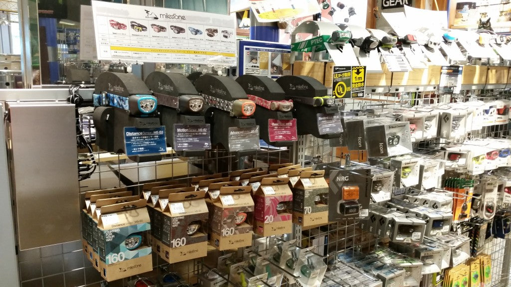 マイルストーン：導入店舗　第一弾