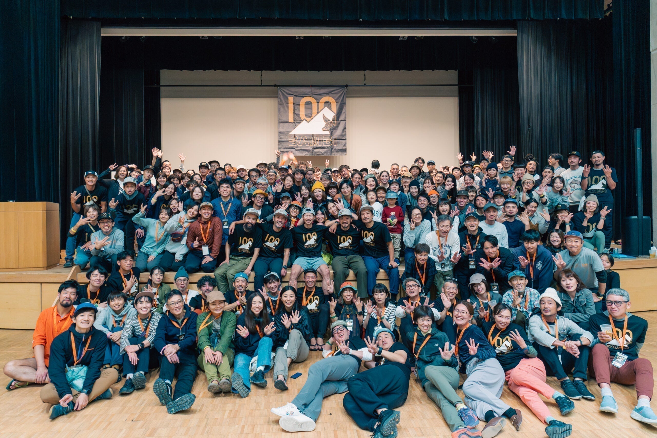 July. 2026 The New Yoshida Times "誰にでも挑戦しやすい100マイルを"