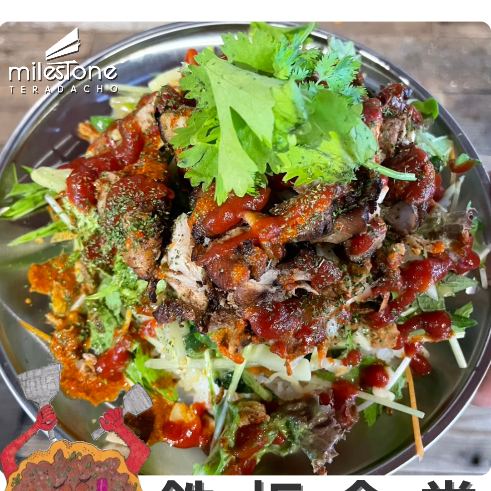 【3月週末イベント情報】3月8日（日）に鉄板食堂マッキーのPOP UPを開催