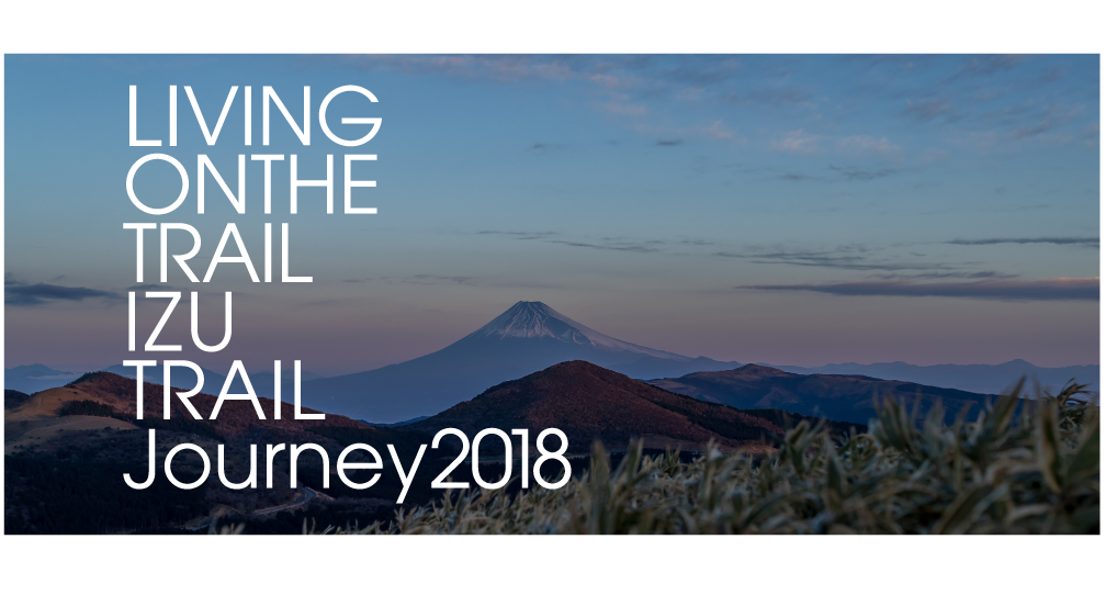 師走。12月のイベント予定は！？