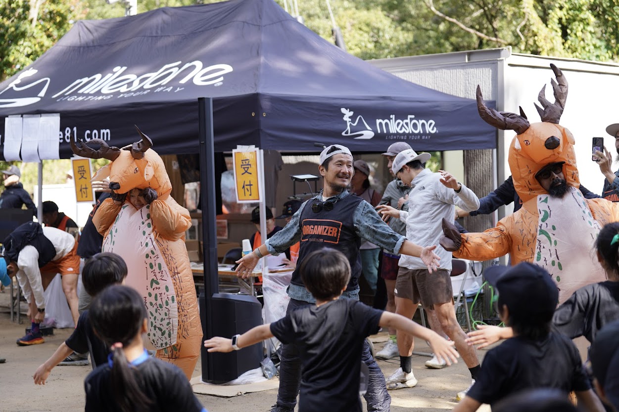 Jan. 2026 The New Yoshida Times 　”なぜトレイルランニング！？”