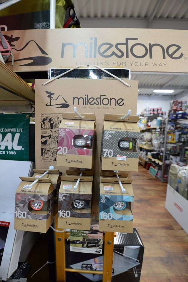 『第２弾：マイルストーン導入店舗』