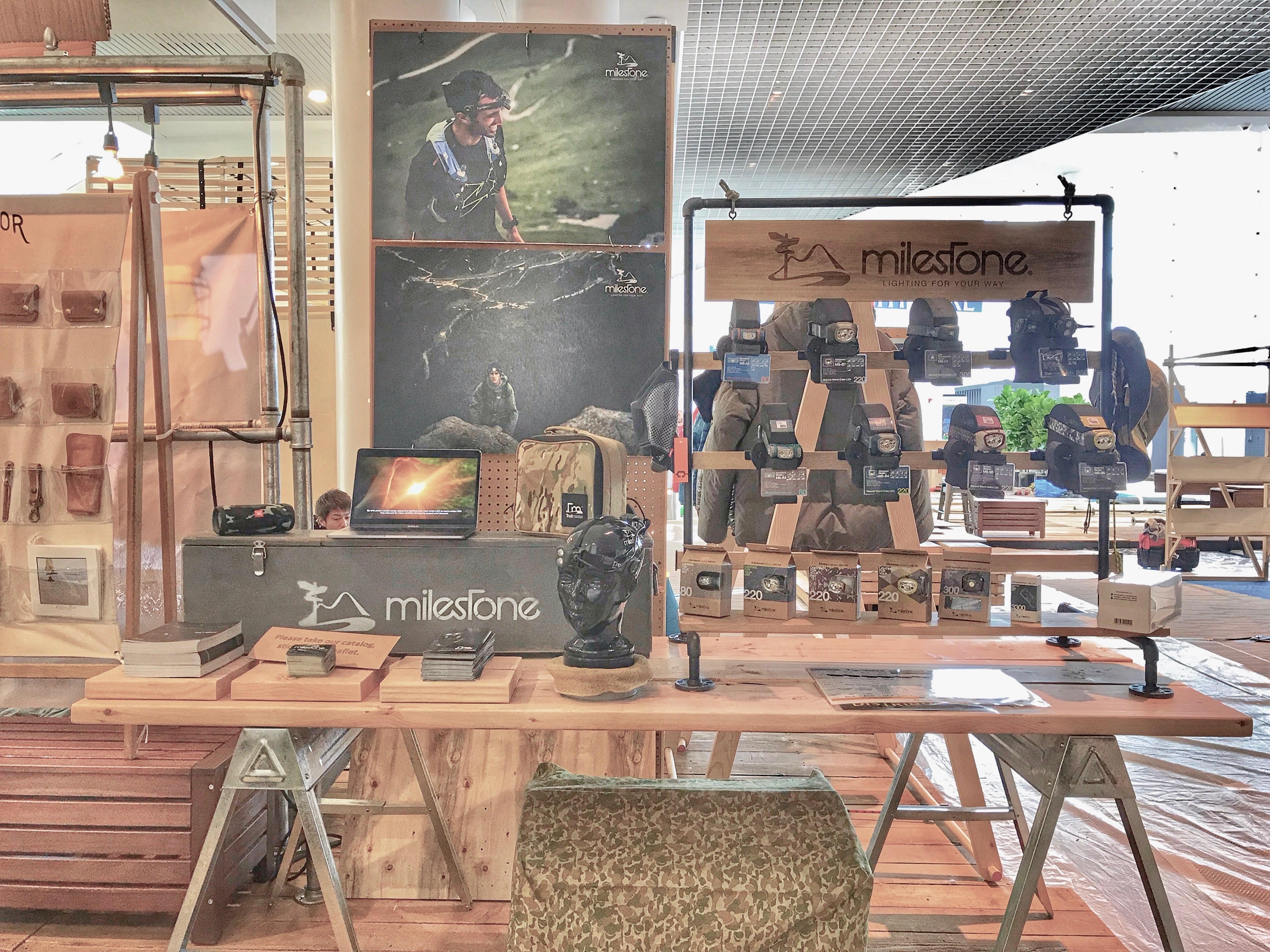 アメリカ遠征　其の四