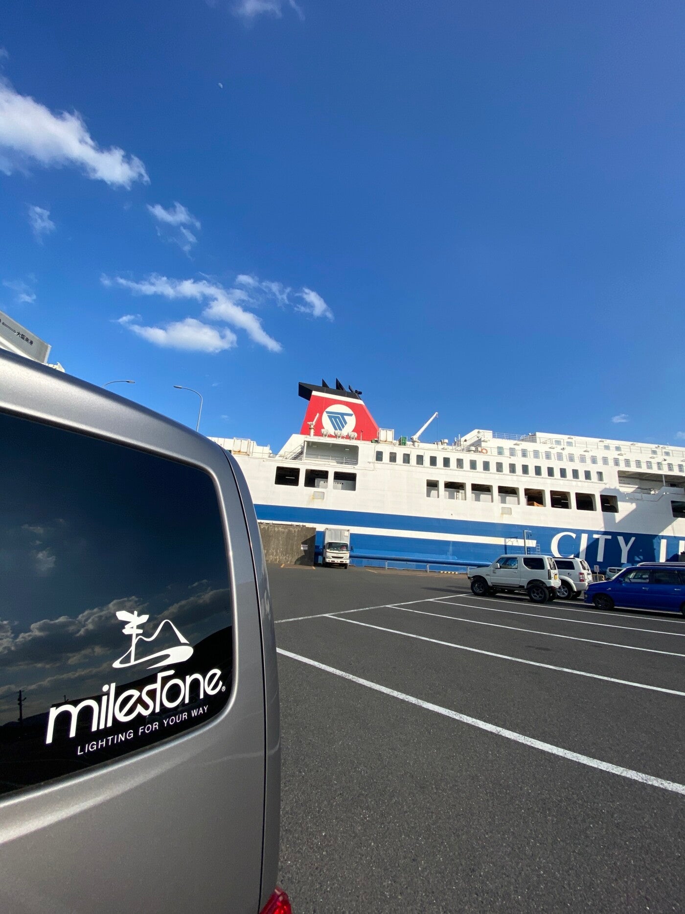 milestone presents… ROAD TRIP 2021 in 九州。大盛況に終わりました。