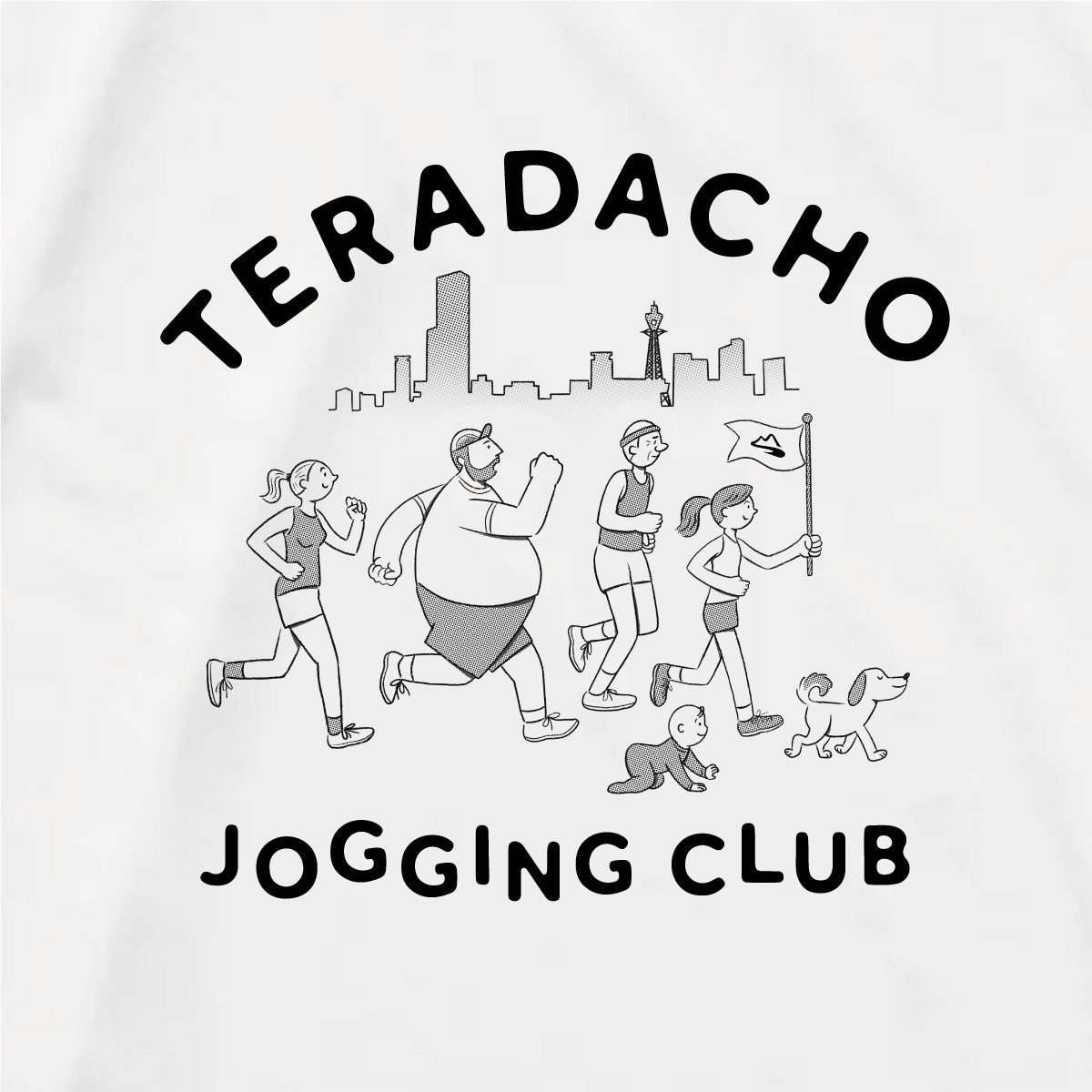 TERADACHO JOGGING CLUB （TJC) 始動。