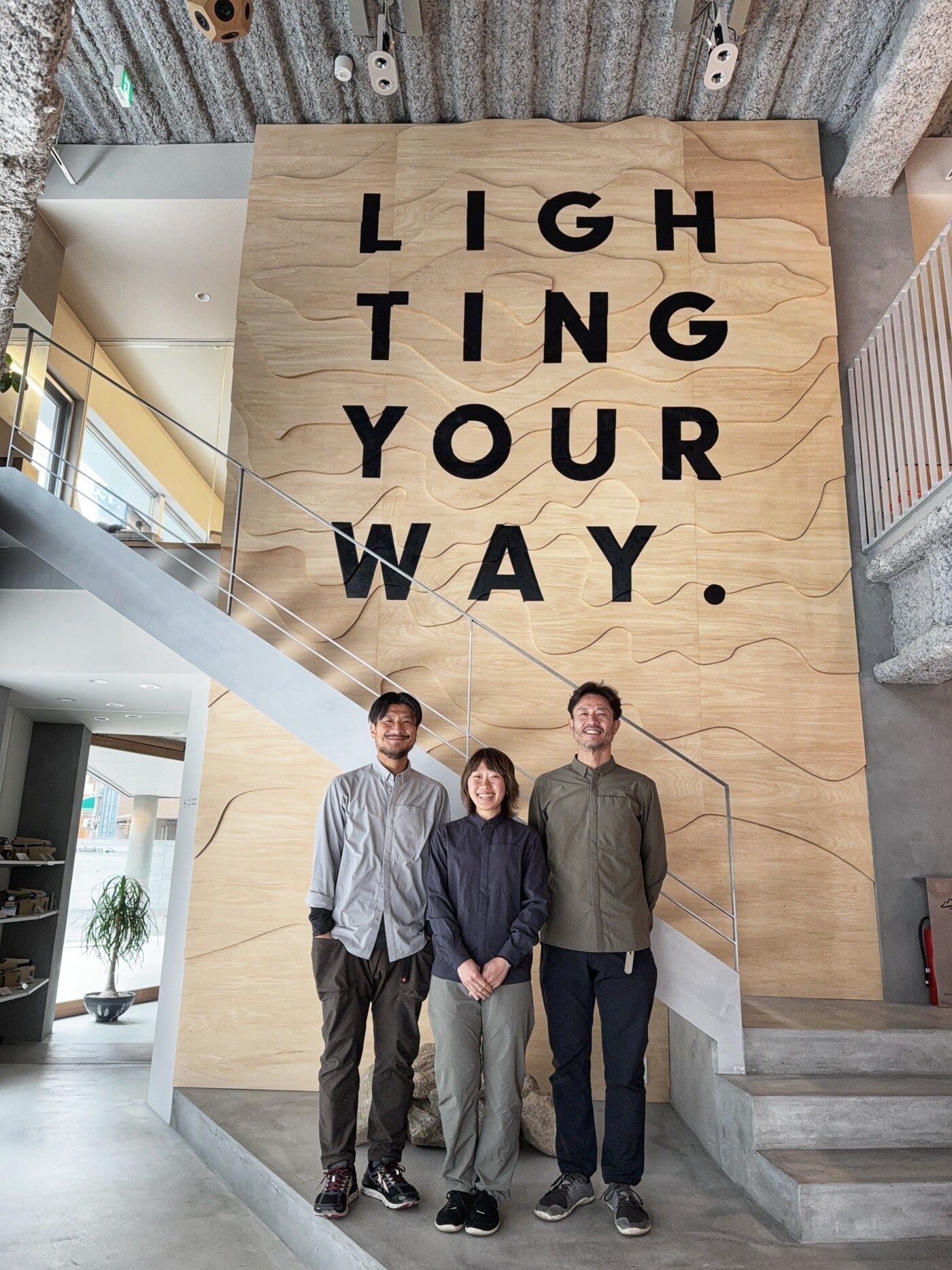 期待の大型新入社員 ”ハルカ”