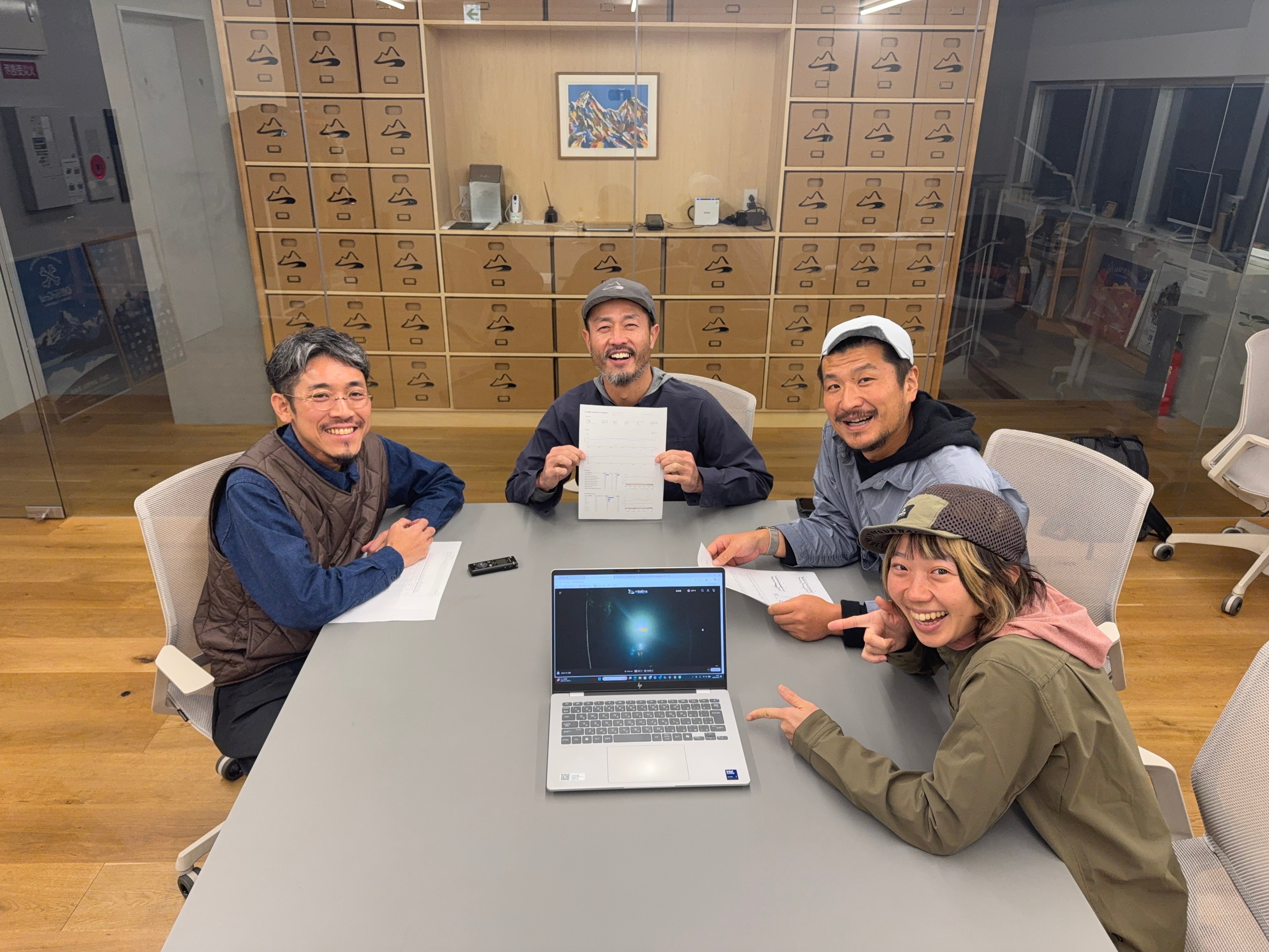 第37回：おしえて！マイルスト～ン「あちらとこちらをつなぐもの」を公開しました