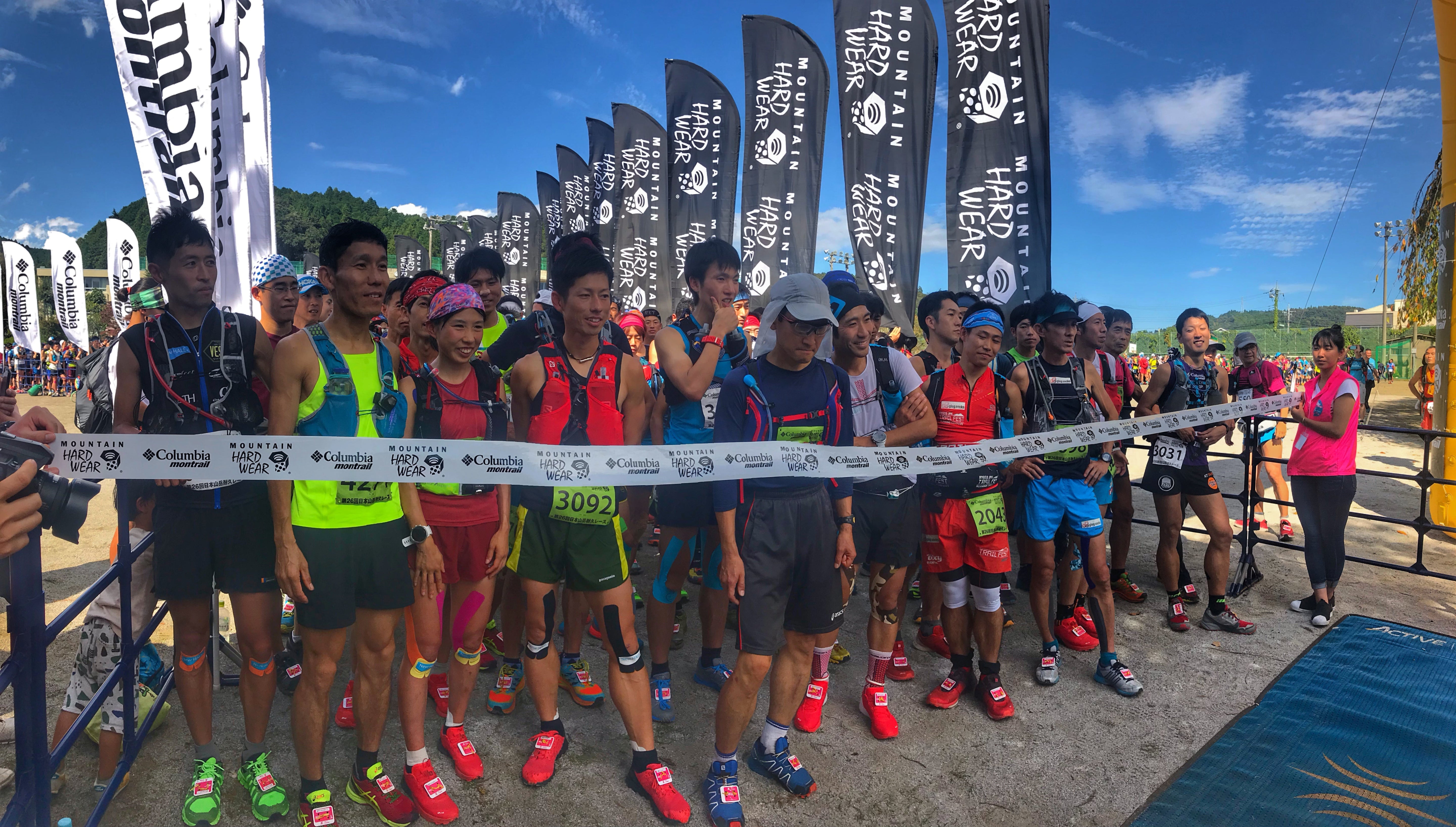 「ハセツネ_2018」感動をありがとう！