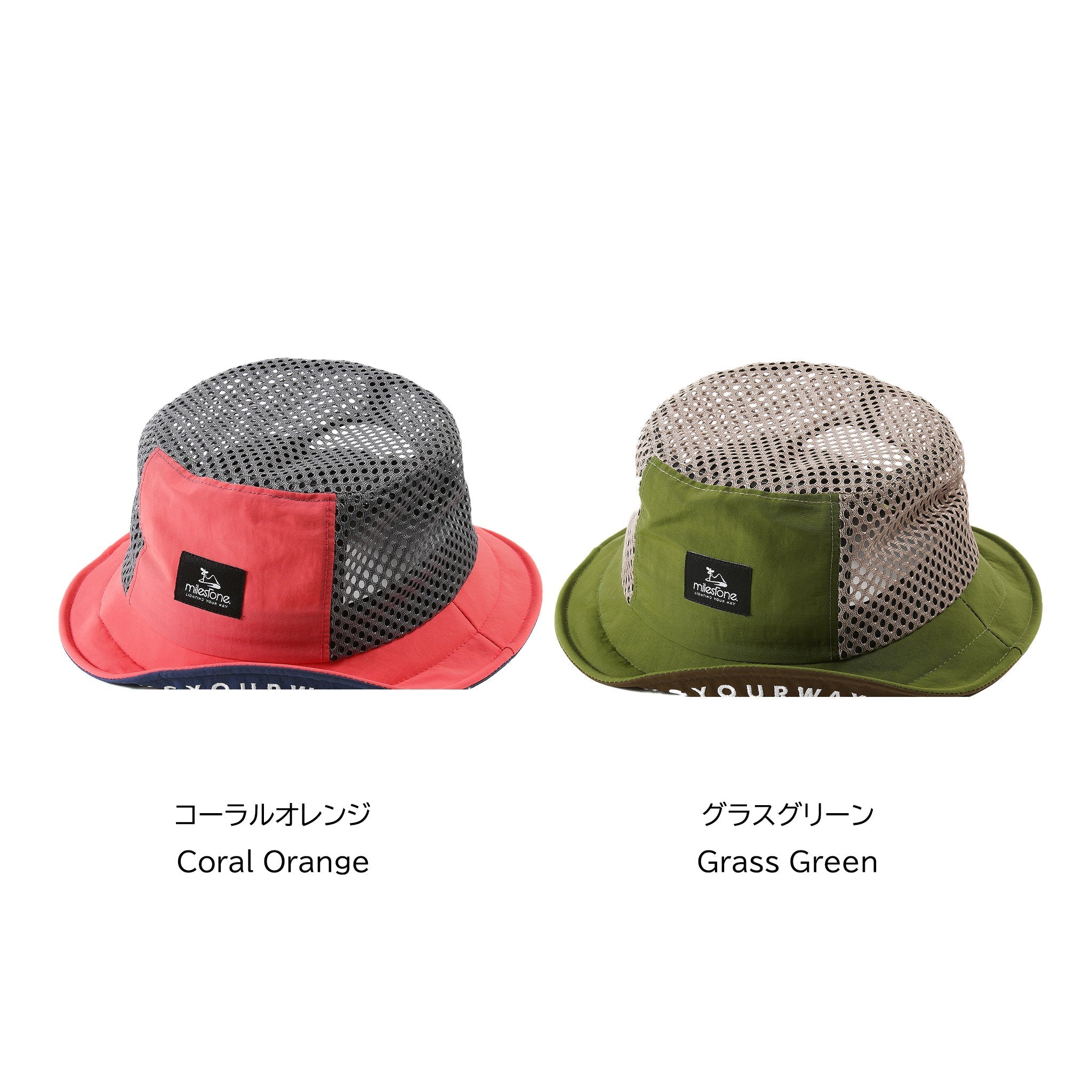 新色発売のお知らせ（Denali Hat）