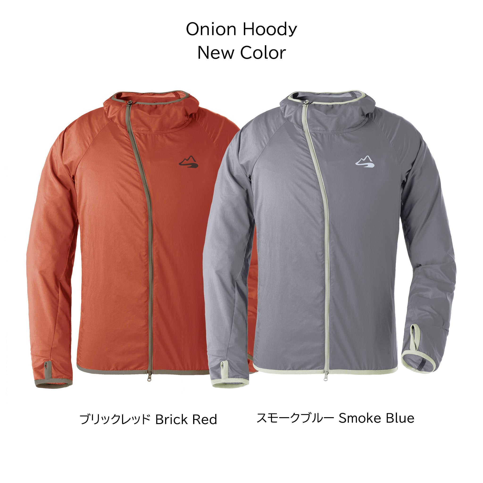 新色発売のお知らせ（Onion Hoody）