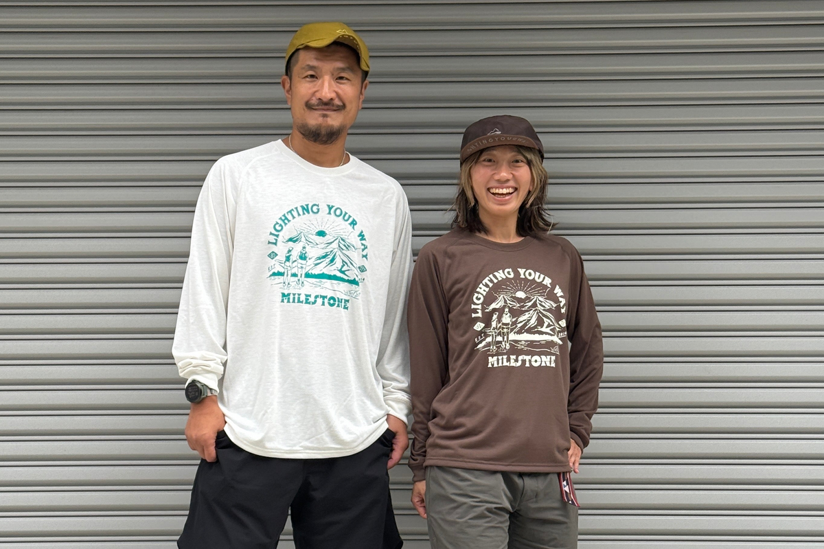 第46回：おしえて！マイルスト～ン「秋を知らせてくれるもの」