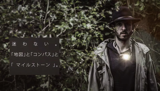 milestone PV vol.3 2016-2017