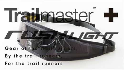milestone × PAAGOWORKSコラボアイテム『Trailmaster + RUSH LIGHT』