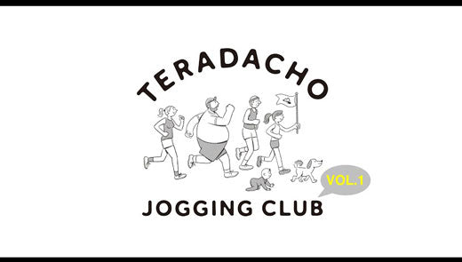milestone presents... TERADACHO JOGGING CLUB VOL.1