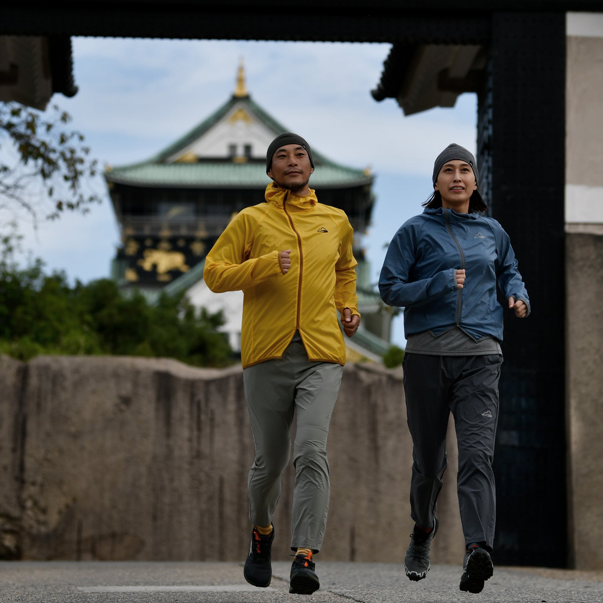 Natty Long Pants 2.0