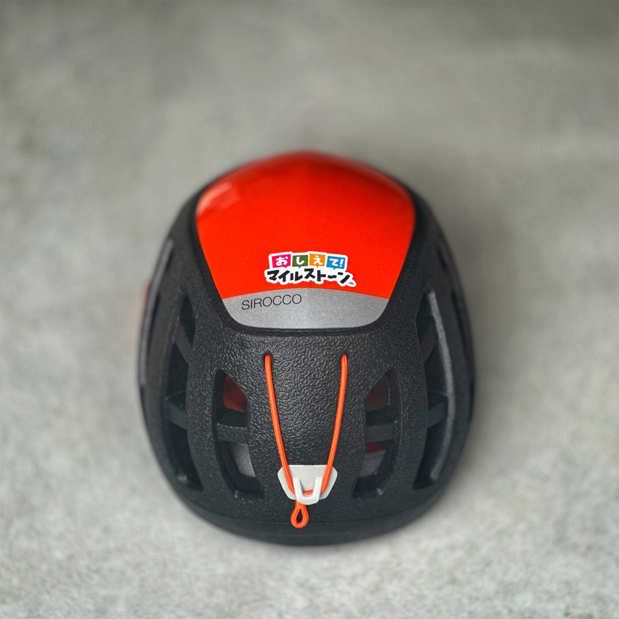 おしえて！マイルスト〜ン　オリジナルステッカー