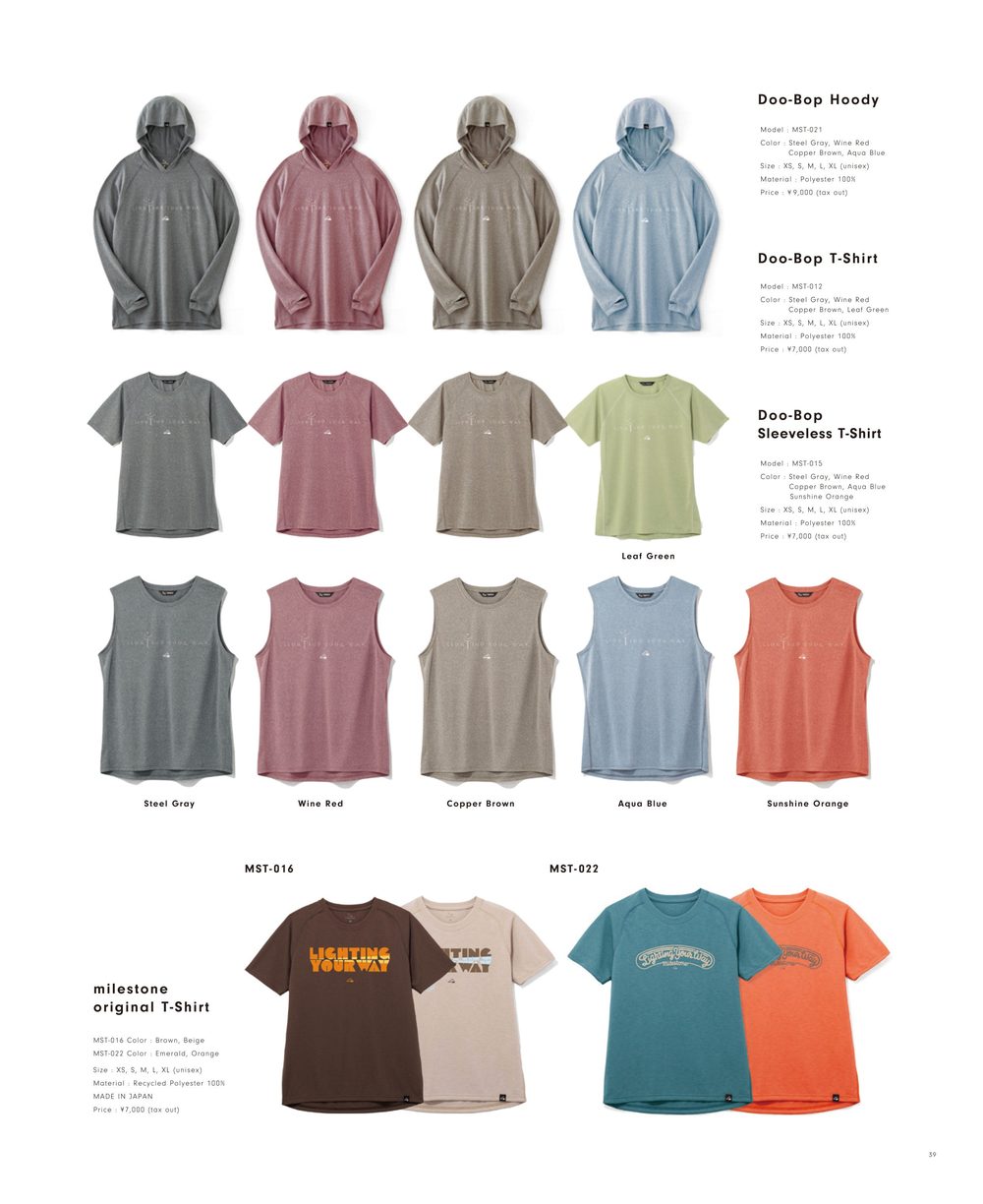 CATALOG VOL.10 P39