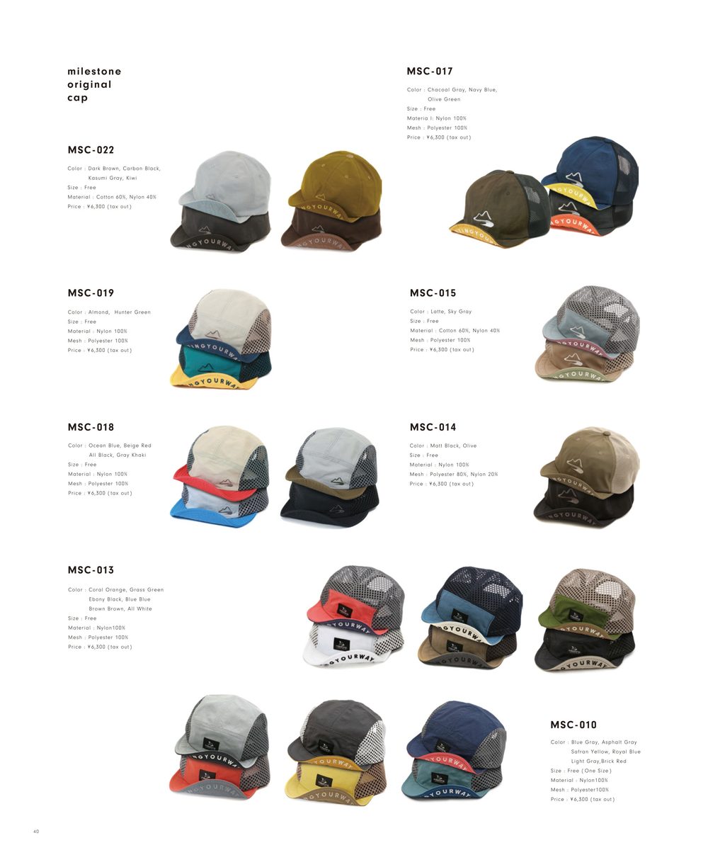 CATALOG VOL.10 P40
