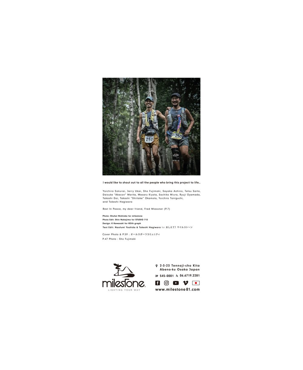 CATALOG VOL.10 P59