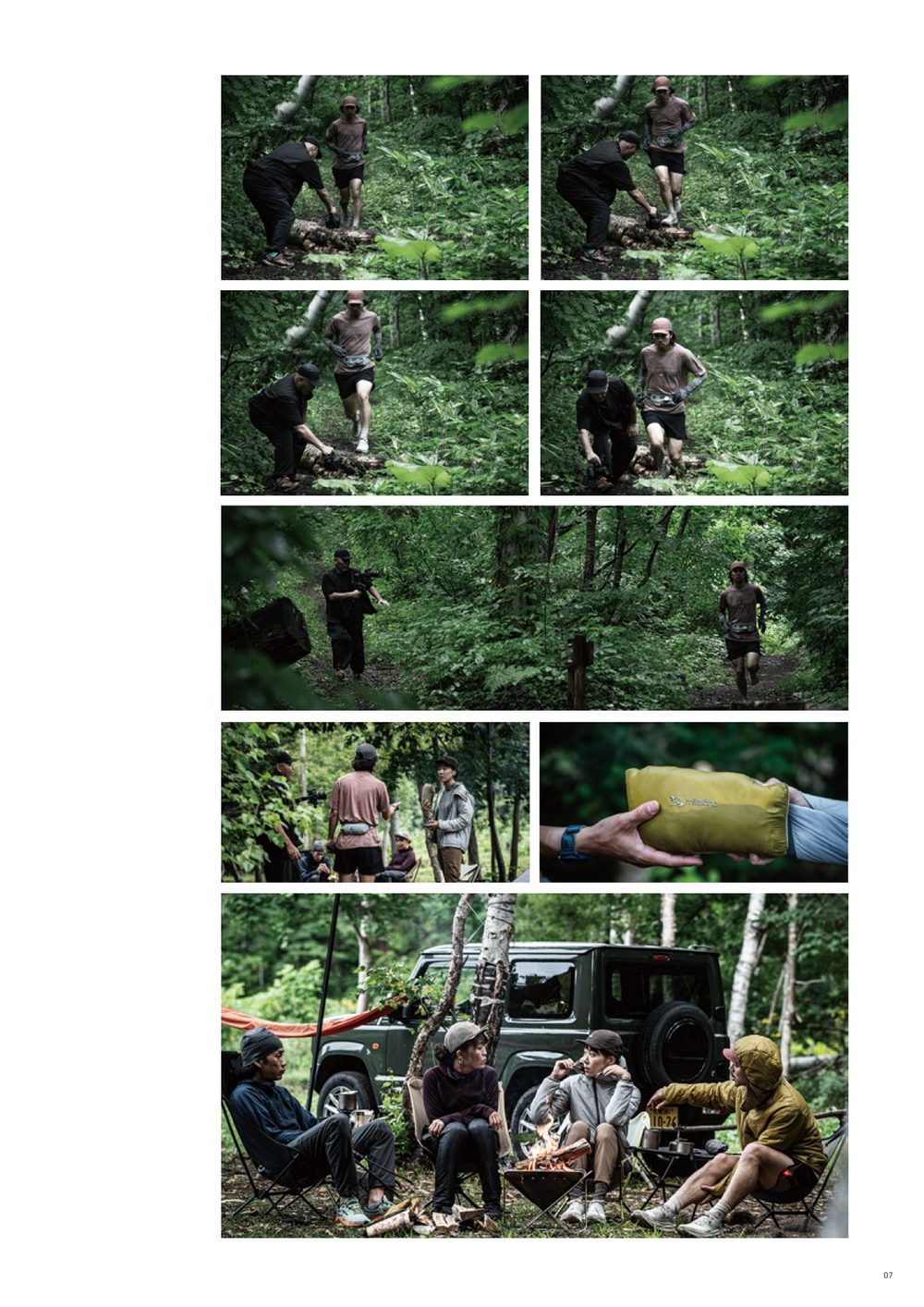 CATALOG VOL.11 P7