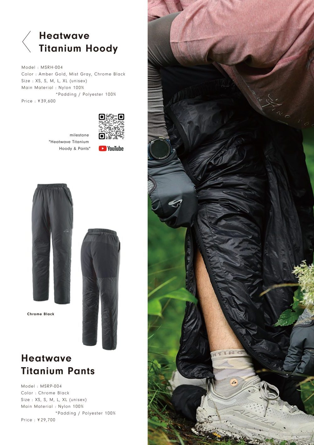 CATALOG VOL.11 P27