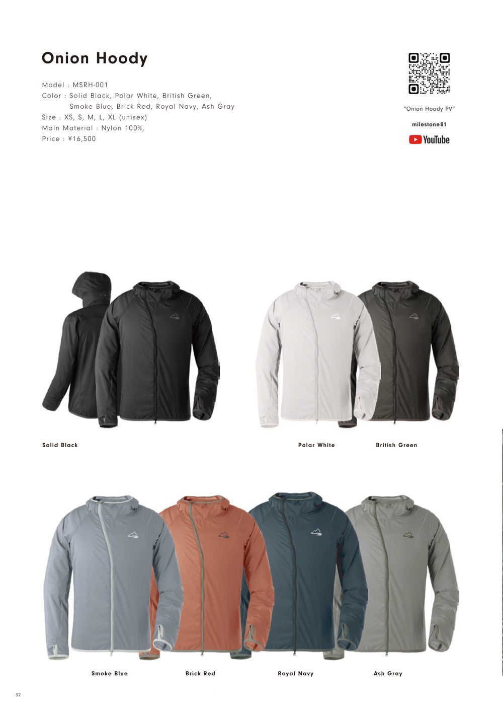 CATALOG VOL.11 P32