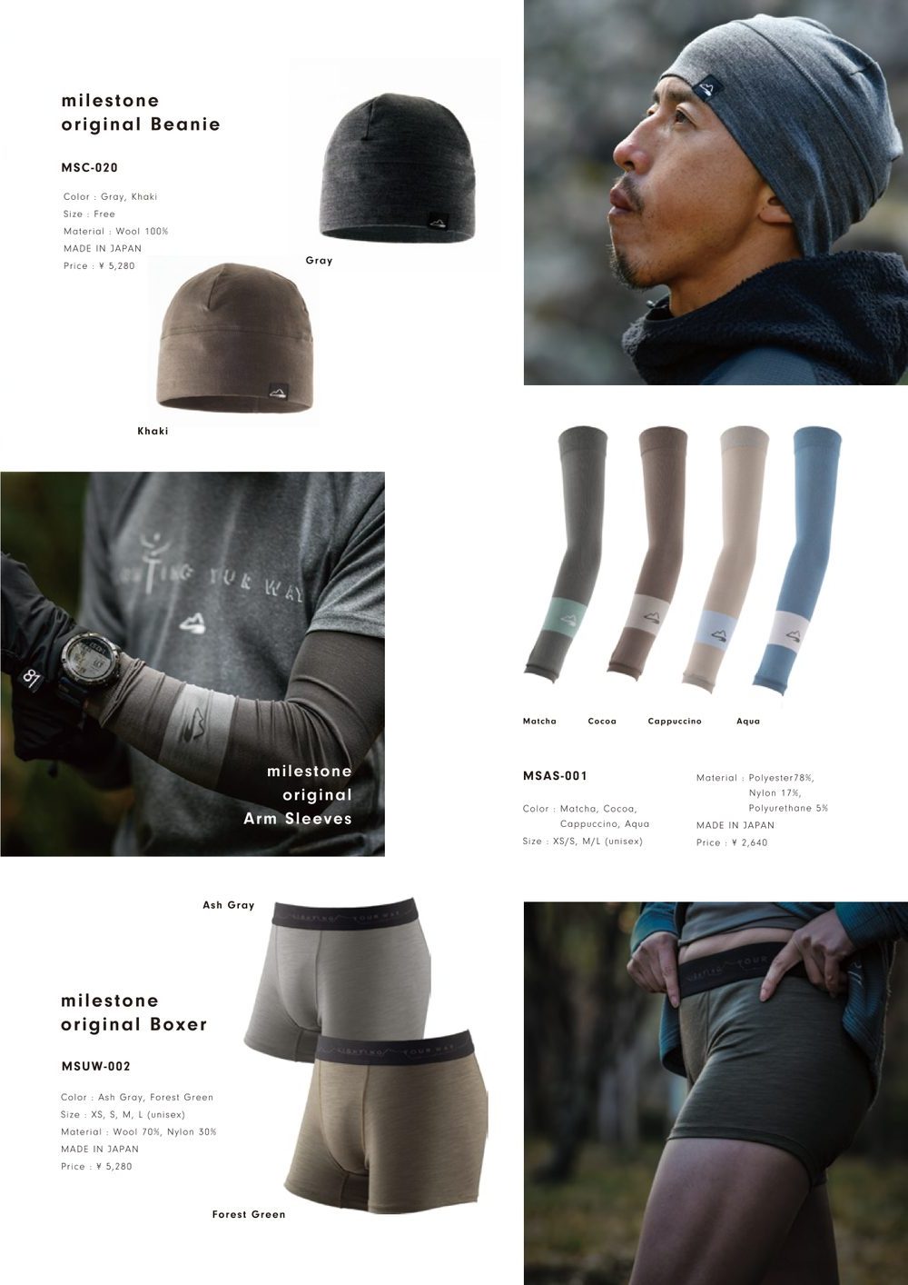 CATALOG VOL.11 P41