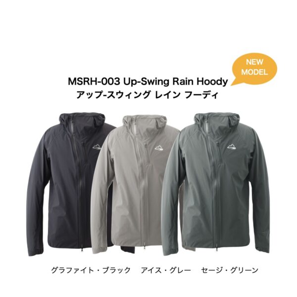 MSRH-003-GB