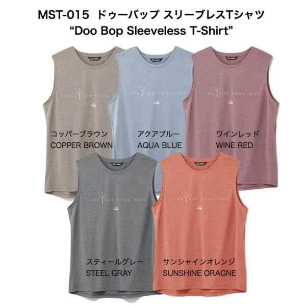 MST-015-WR