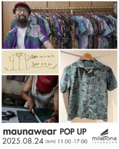 maunawear POP UP