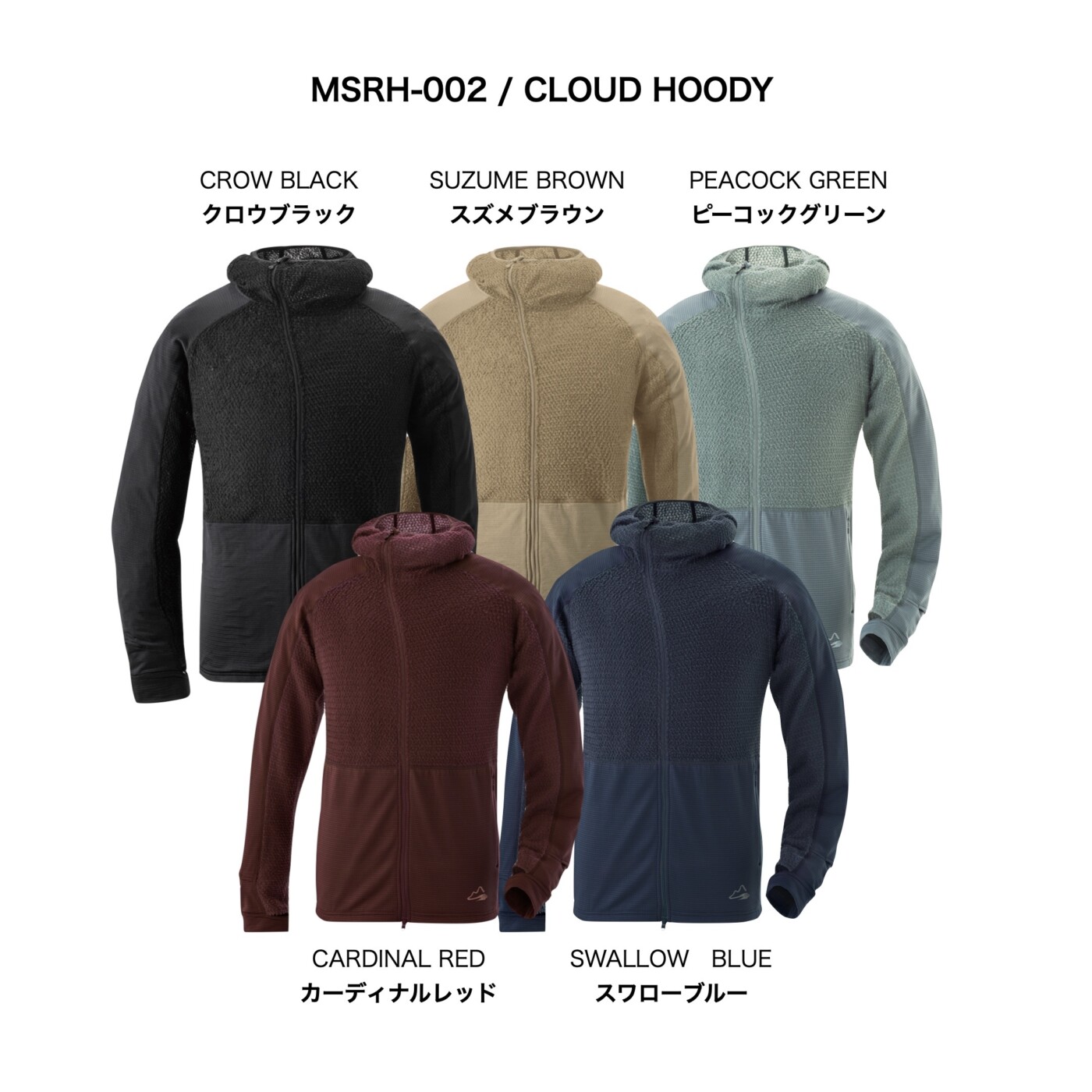 MSRH-002-PG