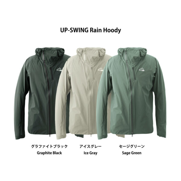 MSRH-003-SG