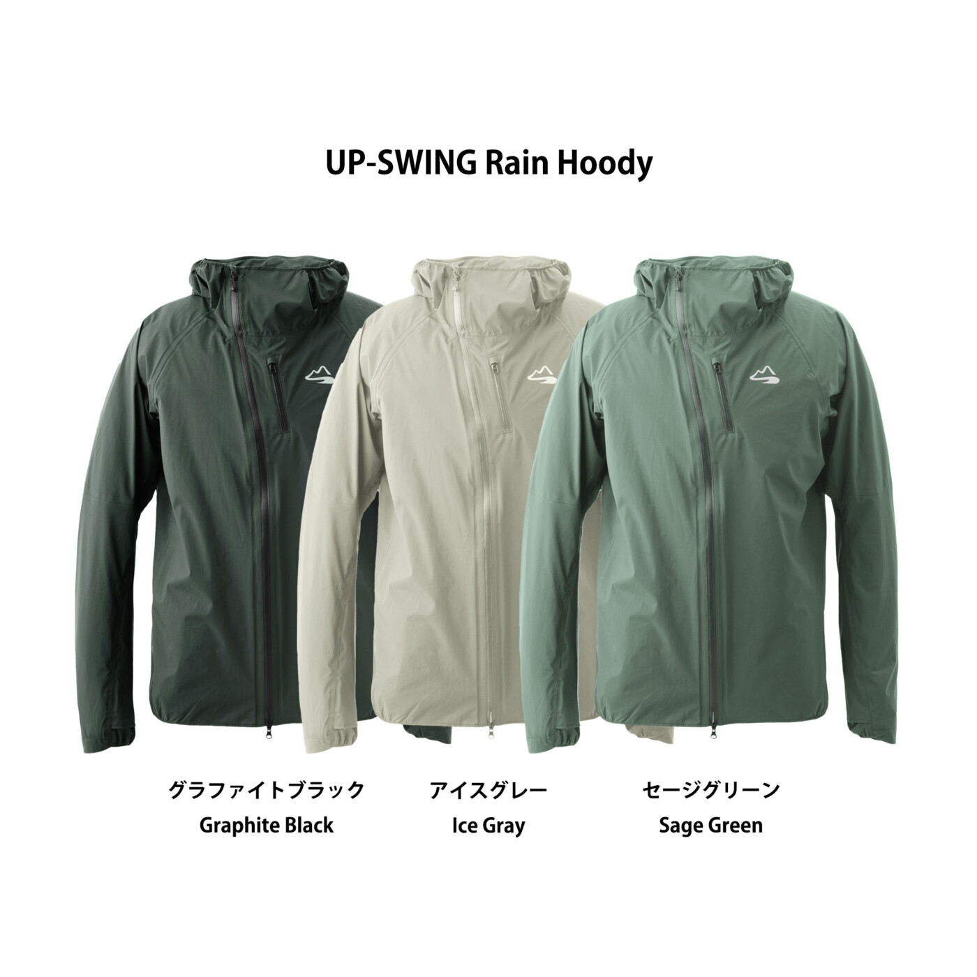 MSRH-003-SG